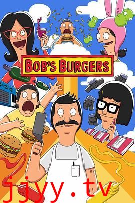 开心汉堡店 第十五季