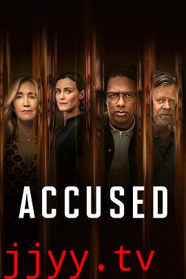 殊途同归 第二季