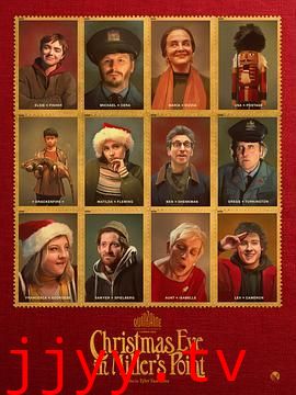 米勒角的圣诞夜