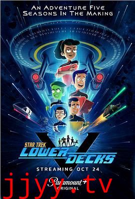 星际迷航：下层舰员 第五季