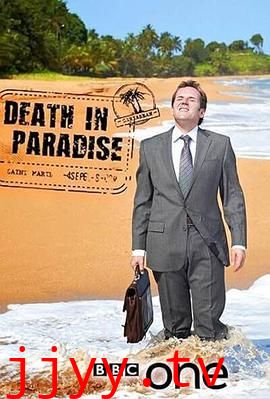 天堂岛疑云：2024圣诞特别篇