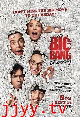 生活大爆炸 第四季