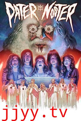 圣父与光之使命