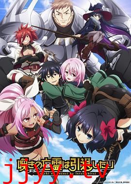 叹气的亡灵想隐退