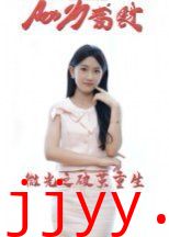 微光之破茧重生