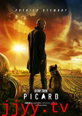 星际迷航：皮卡德