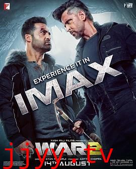 宝莱坞双雄之战2