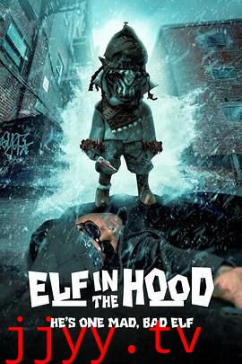 矮人就在你身边