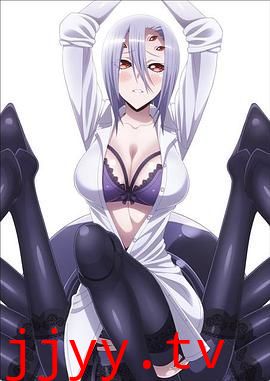 魔物娘的同居日常OAD2