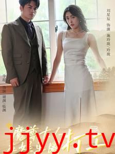 魔尊大人在娱乐圈打工