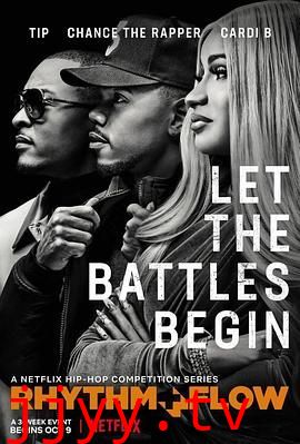 嘻哈星节奏 第二季