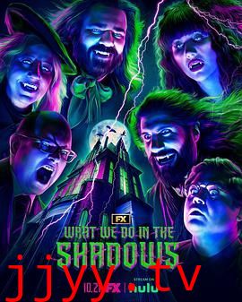 吸血鬼生活 第六季