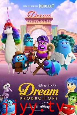 梦境制片厂 普通话版