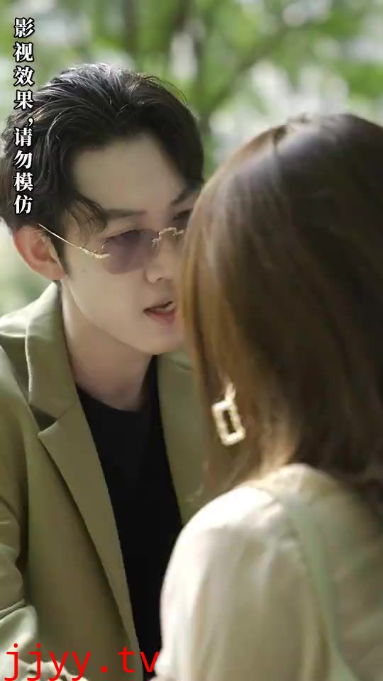 天选首富继承人