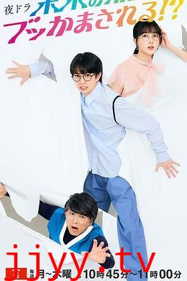 被未来的自己愚弄！