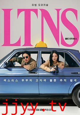 好久没做普通话版