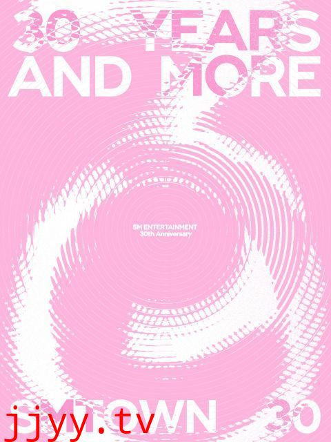 出差十五夜 SM篇