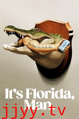 这里可是佛罗里达