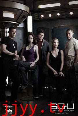 星际之门:宇宙 第一季