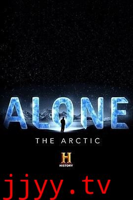 荒野独居 第六季