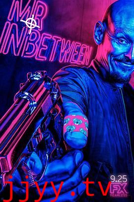 中间人先生 第一季