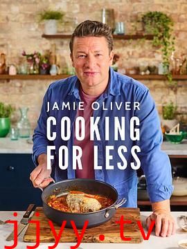 杰米·奥利弗极简烹饪 第一季