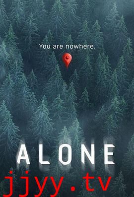 荒野独居 第四季