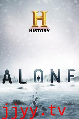 荒野独居 第九季