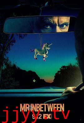 中间人先生 第二季