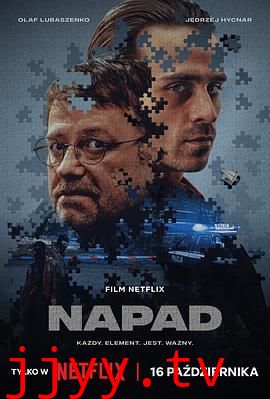 Napad