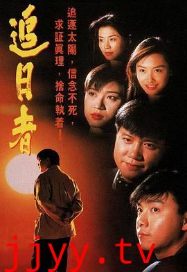 龙兄鼠弟普通话版