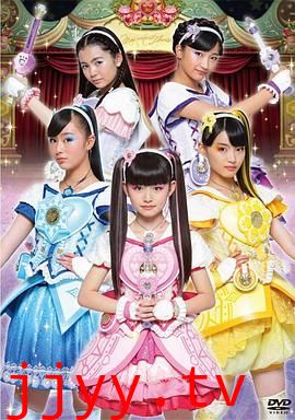 魔法×战士 魔力纯心！日语版