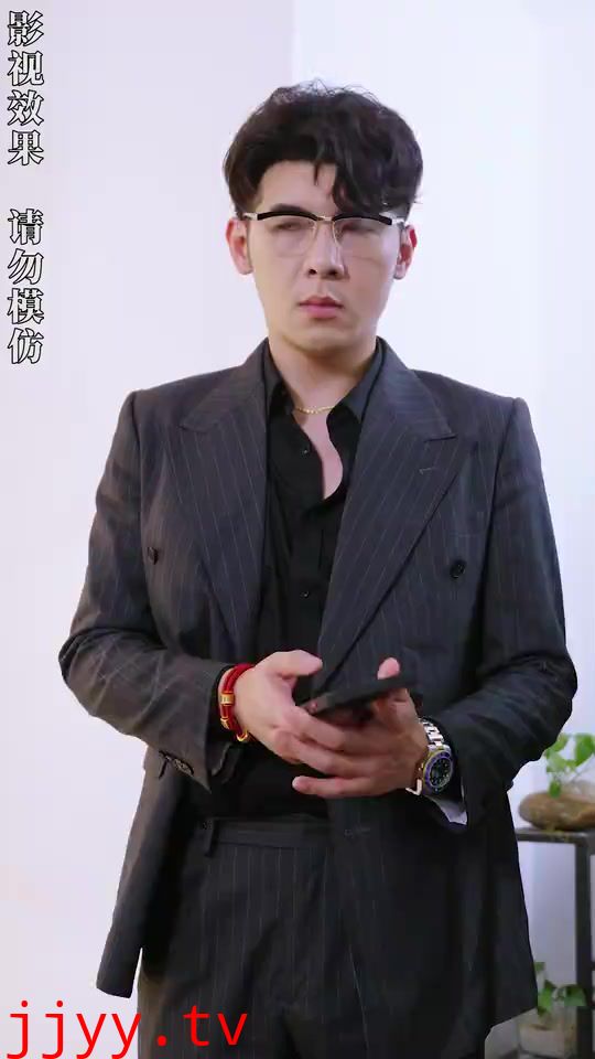 开局四个未婚夫，个个宠我上天