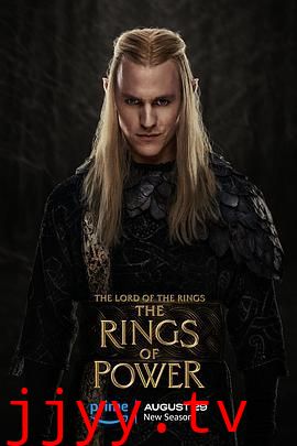 指环王：力量之戒 第二季