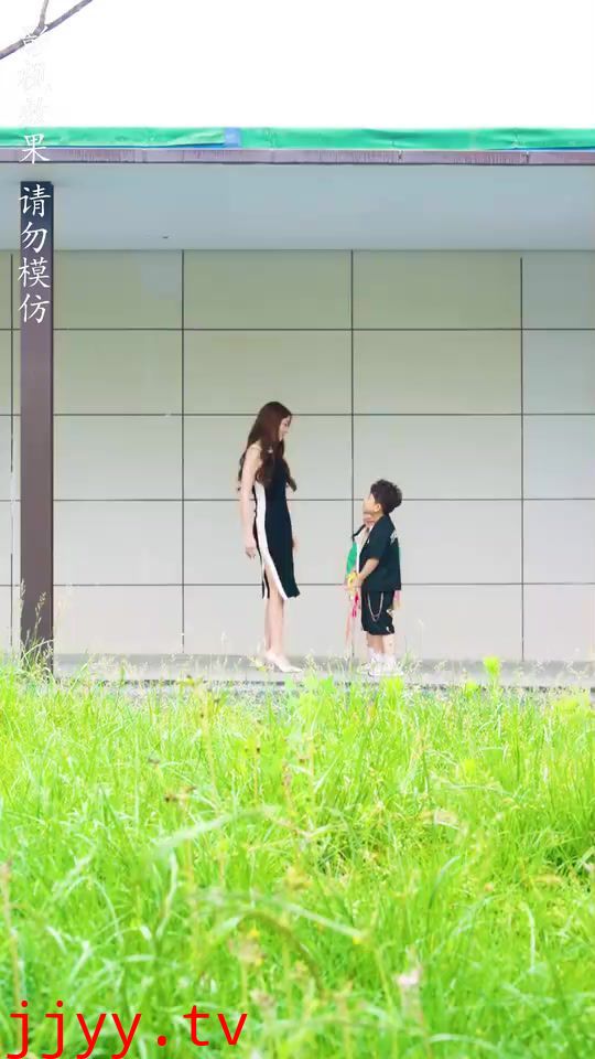 爹地妈咪快领证！