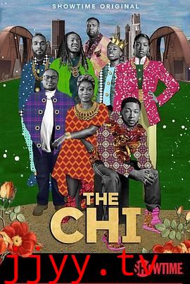 芝加哥故事 第五季