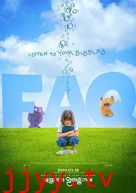 马格利会告诉你