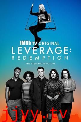 都市侠盗:救赎 第一季