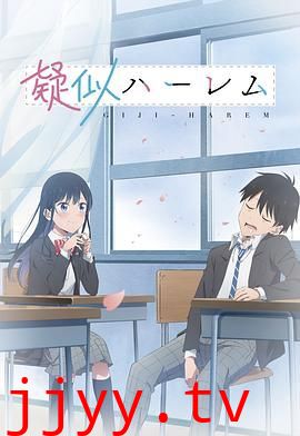 百变的七仓同学