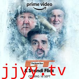 大世界之旅 第五季