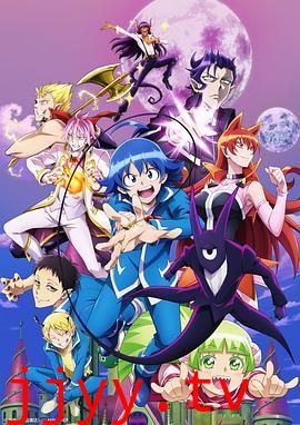 入间同学入魔了 第二季