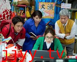 警视厅零系 天空飞行者