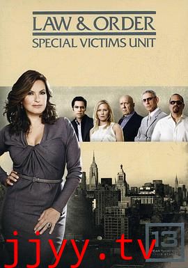 法律与秩序：特殊受害者 第十三季