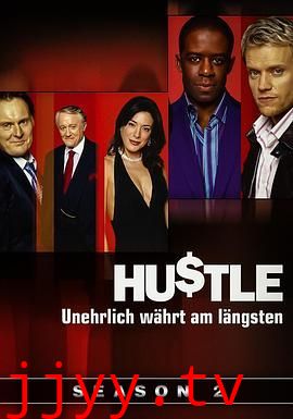 飞天大盗 第二季