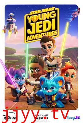 星球大战：少年绝地历险记 第二季