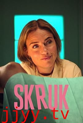 糊涂好孕姐 第二季