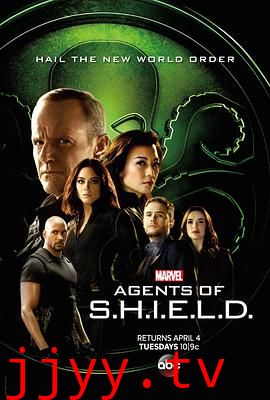 神盾局特工 第四季