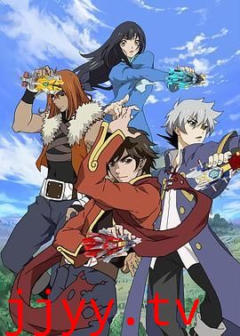 东方少年之击斗战车