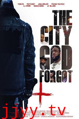 上帝忘记的城市