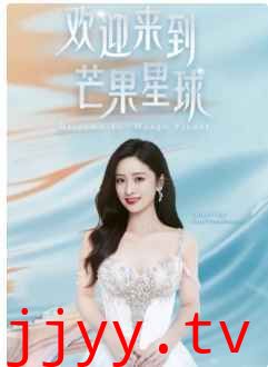 沈月马来西亚见面会